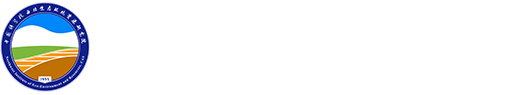 遥感与地理信息科学研究室